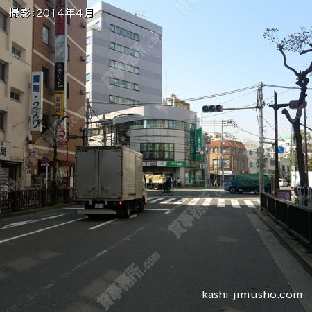 前面道路