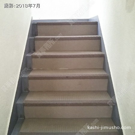 共用階段