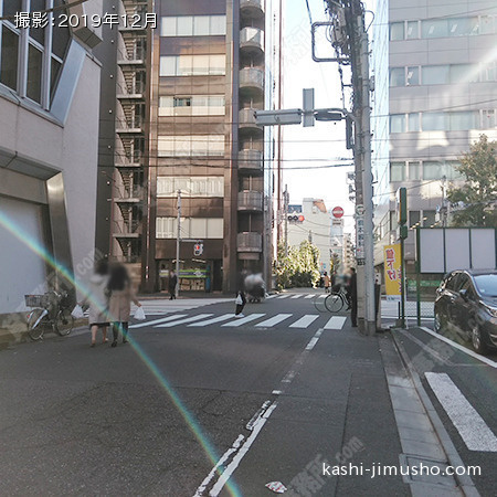 前面道路