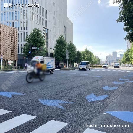 前面道路