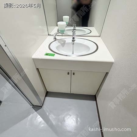 男性トイレ