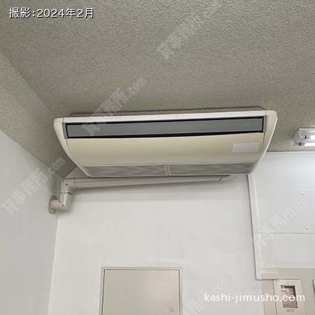 空調