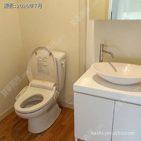 トイレ トイレ