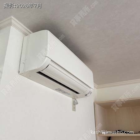 空調 空調