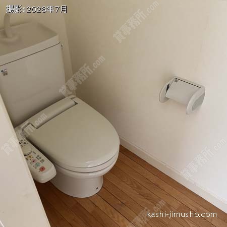 トイレ トイレ