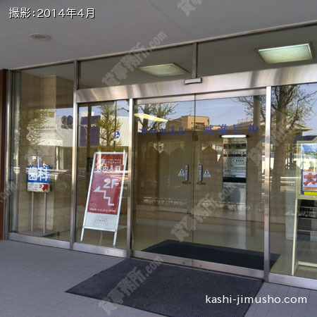 ビル入口