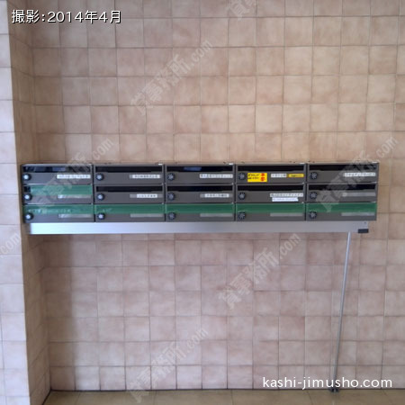 メールボックス
