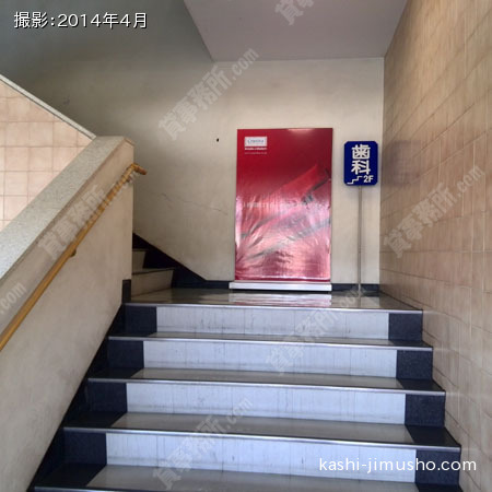 階段