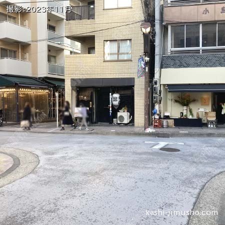 前面道路