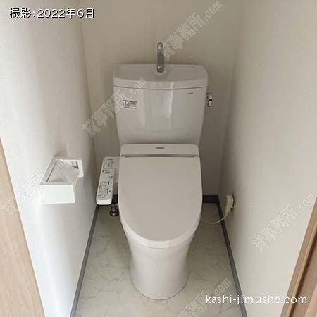 トイレ(3階4B室)