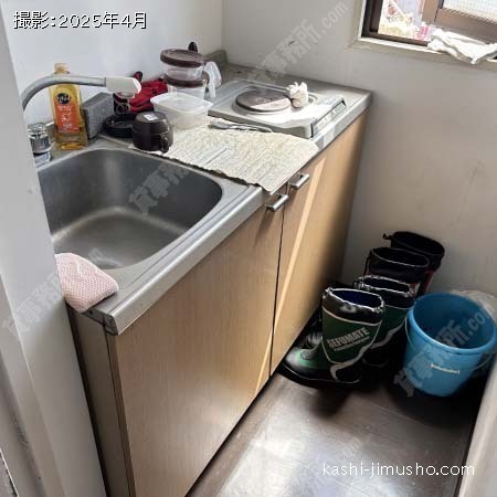 給湯