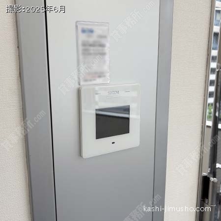 貸室セキュリティ