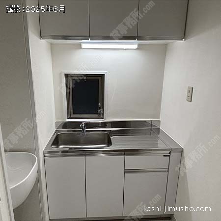 給湯