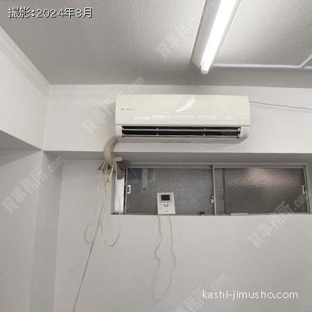空調