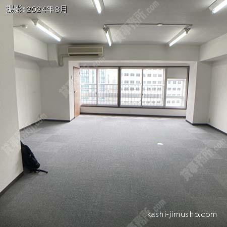 貸室内(8階)