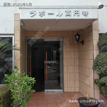 ビル入口