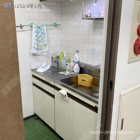 給湯