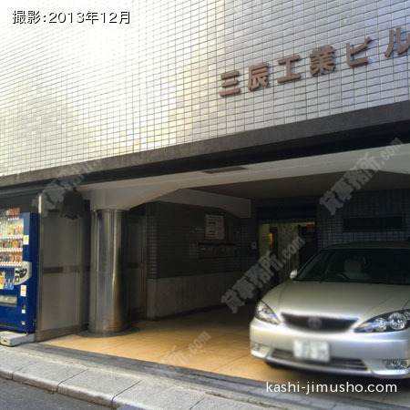 ビル正面