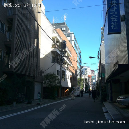 前面道路