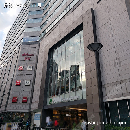 最寄駅：大塚駅