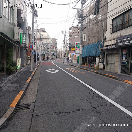 前面道路