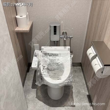 男性トイレ
