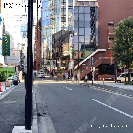 前面道路