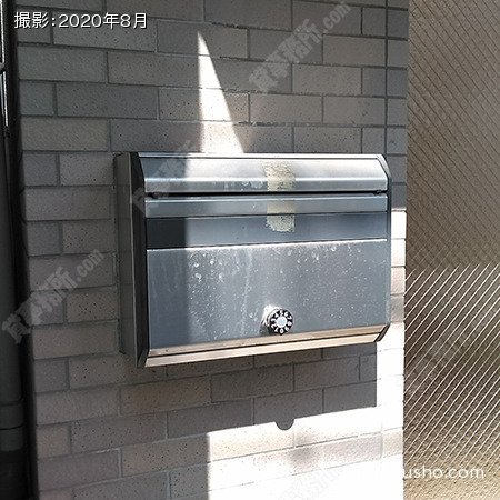 メールボックス