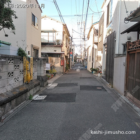 前面道路