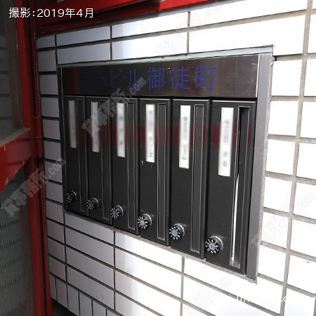 メールボックス