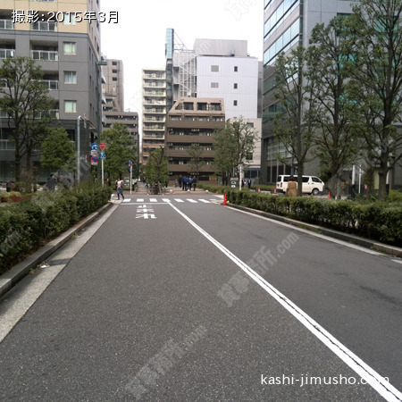 前面道路