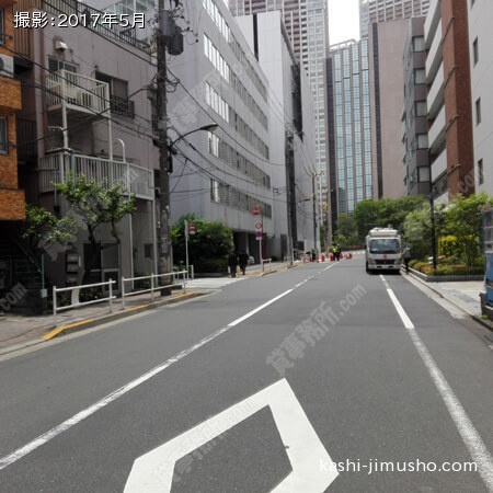 前面道路