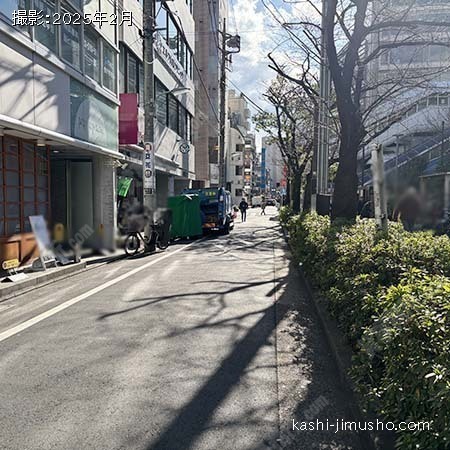 前面道路