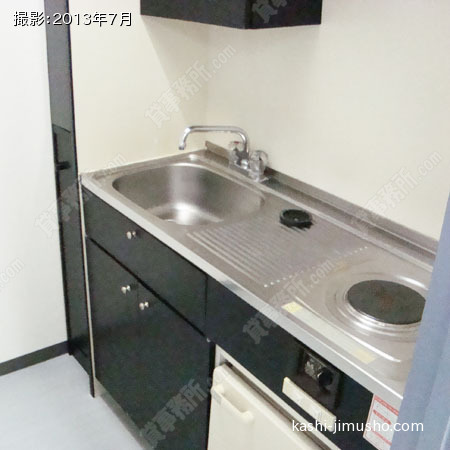 給湯
