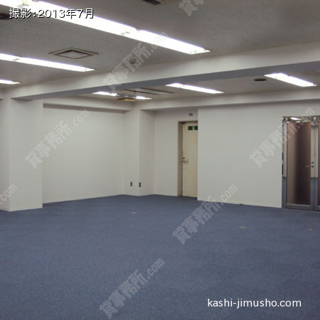貸室内②