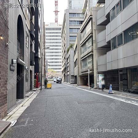 前面道路