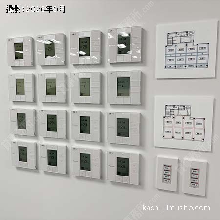 空調操作盤 空調操作盤