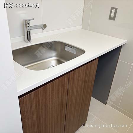 給湯 給湯