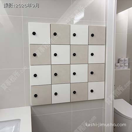 女性トイレ 女性トイレ