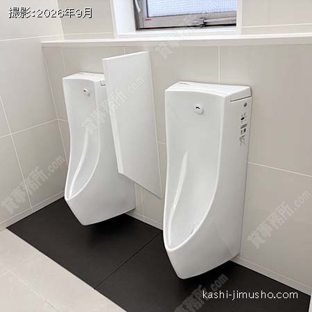 男性トイレ 男性トイレ