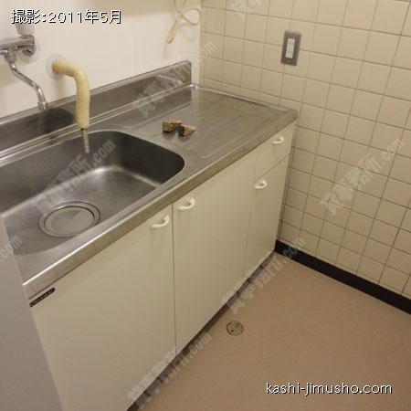 給湯