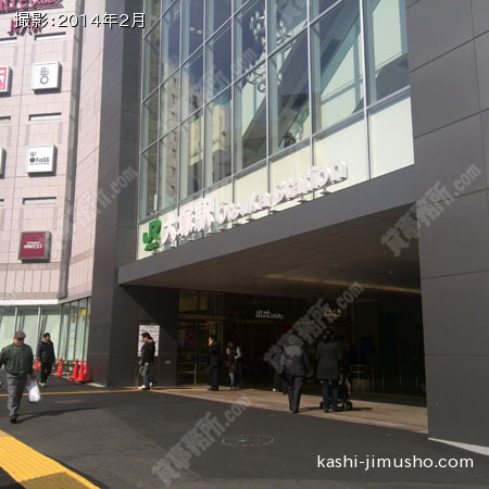 最寄駅（大塚駅）