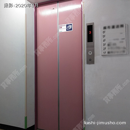 エレベーター