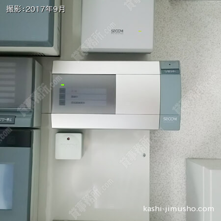 機械警備
