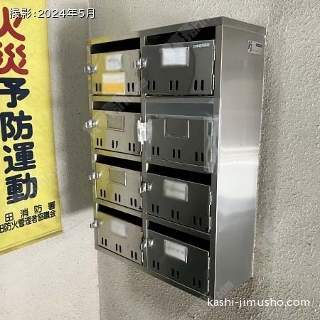 メールボックス