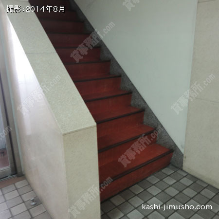 共用階段