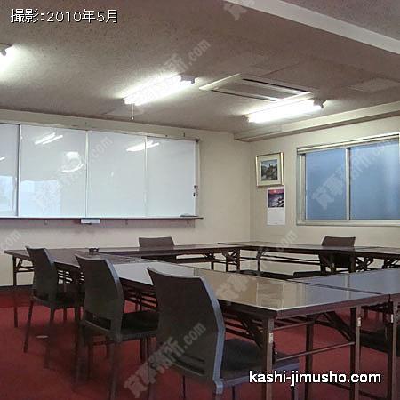 貸会議室 