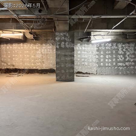 貸室内(B1階)