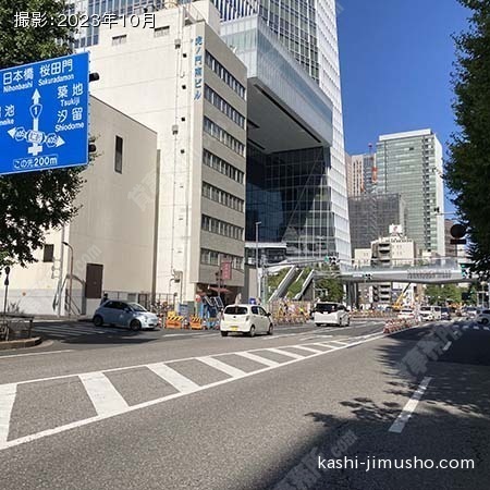 前面道路(桜田通り）