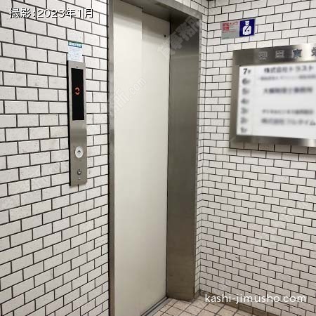 エレベーター